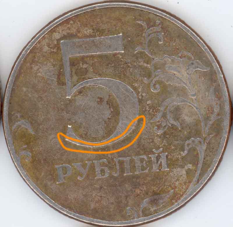 http://coins2000.narod.ru/5ryb/97s_r5.jpg